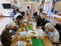 ファイル 265-5.jpg