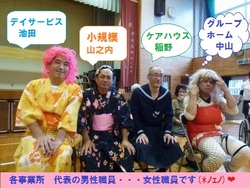 ファイル 270-3.jpg