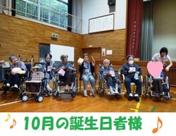 ファイル 270-4.jpg