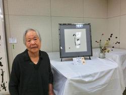 ファイル 272-4.jpg