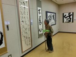 ファイル 272-5.jpg