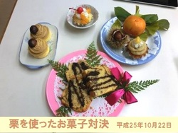 ファイル 273-1.jpg