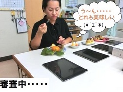 ファイル 273-2.jpg