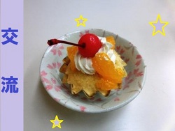 ファイル 274-4.jpg