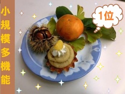 ファイル 274-5.jpg