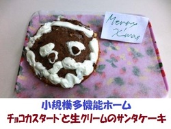 ファイル 292-1.jpg