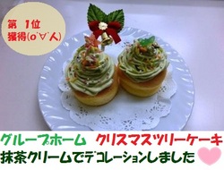 ファイル 292-4.jpg