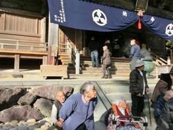 ファイル 300-2.jpg