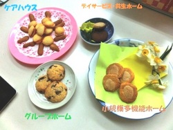 ファイル 306-1.jpg