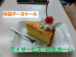 ファイル 309-2.jpg