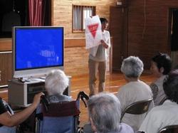 ファイル 31-5.jpg