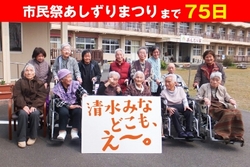 ファイル 342-1.jpeg