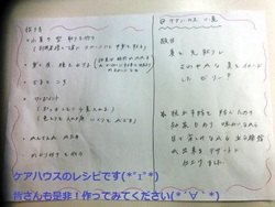 ファイル 344-2.jpg