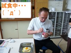ファイル 354-4.jpg