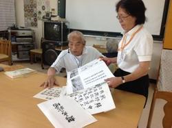 ファイル 361-1.jpg