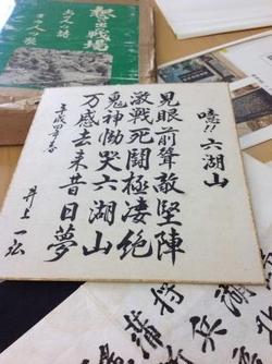 ファイル 361-4.jpg