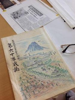 ファイル 361-5.jpg
