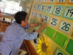 ファイル 410-2.jpg