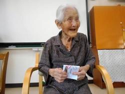 ファイル 413-2.jpg