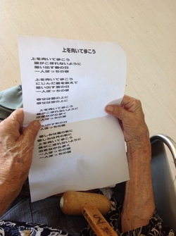 ファイル 416-3.jpg