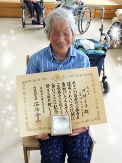 ファイル 417-2.jpeg