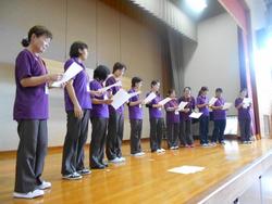 ファイル 417-3.jpg