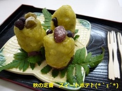 ファイル 428-1.jpg