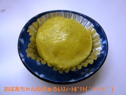 ファイル 428-3.jpg