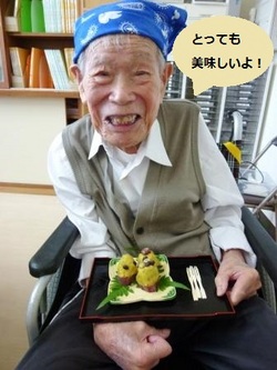 ファイル 428-4.jpg