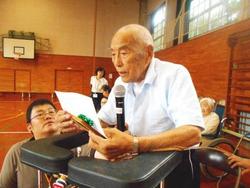 ファイル 434-5.jpg