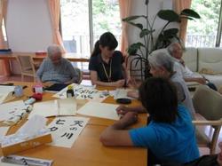 ファイル 44-2.jpg