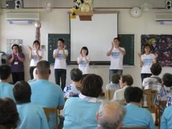 ファイル 45-4.jpg