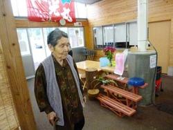 ファイル 458-1.jpg