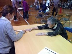 ファイル 463-5.jpg