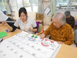 ファイル 469-3.jpg