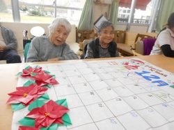 ファイル 469-5.jpg