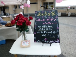 ファイル 47-1.jpg