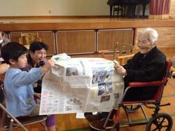 ファイル 475-4.jpg