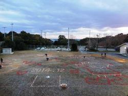 ファイル 482-1.jpg