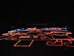 ファイル 482-4.jpg