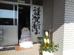 ファイル 489-1.jpg