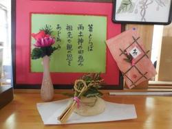 ファイル 489-4.jpg