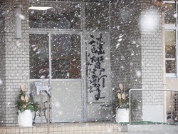 ファイル 490-1.jpg