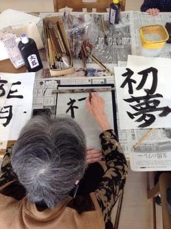 ファイル 493-2.jpg