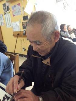 ファイル 493-3.jpg