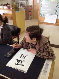 ファイル 493-4.jpg