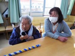 ファイル 500-3.jpg