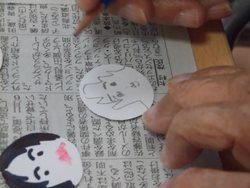 ファイル 516-4.jpg