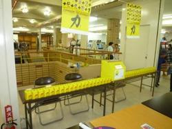 ファイル 52-1.jpg