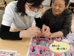 ファイル 526-3.jpg